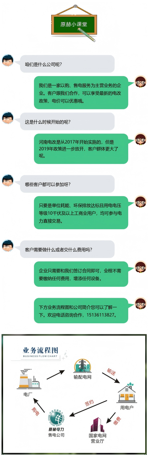 ��վ���1.png
